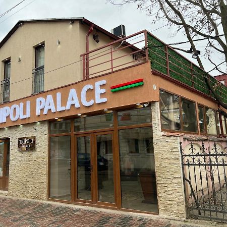 Hostel Tripoli Palace Bucarest Exterior foto